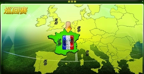 德天空：吉拉西解约金五千万欧，仅对皇马、巴萨等7豪门有效