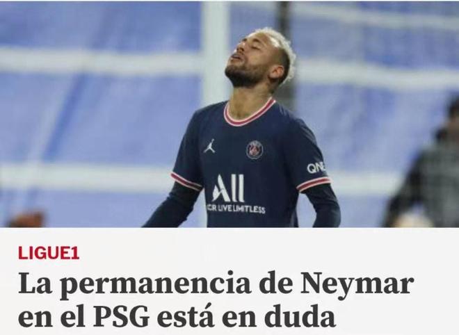 山东杯赛收获两大悍将！谢智杰防守制霸，陈林坚得分篮板全面带动