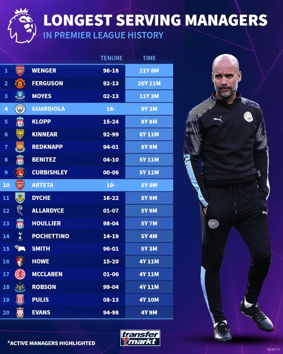 日职联战报：鹿岛鹿角主场2-1横滨水手，时隔9年再次夺冠
